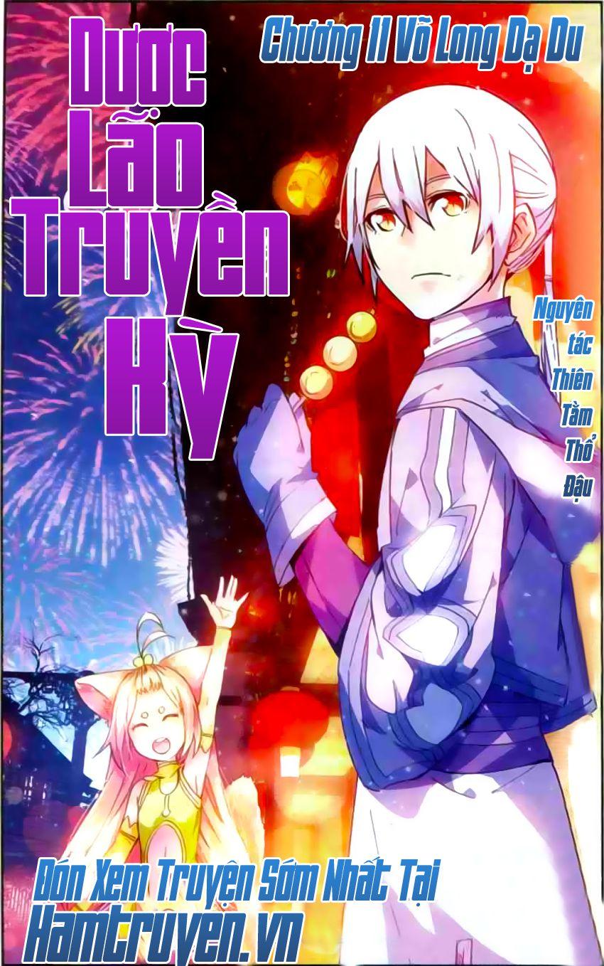 Dược Lão Truyền Kỳ 2 - Chương 11 - Trang 2