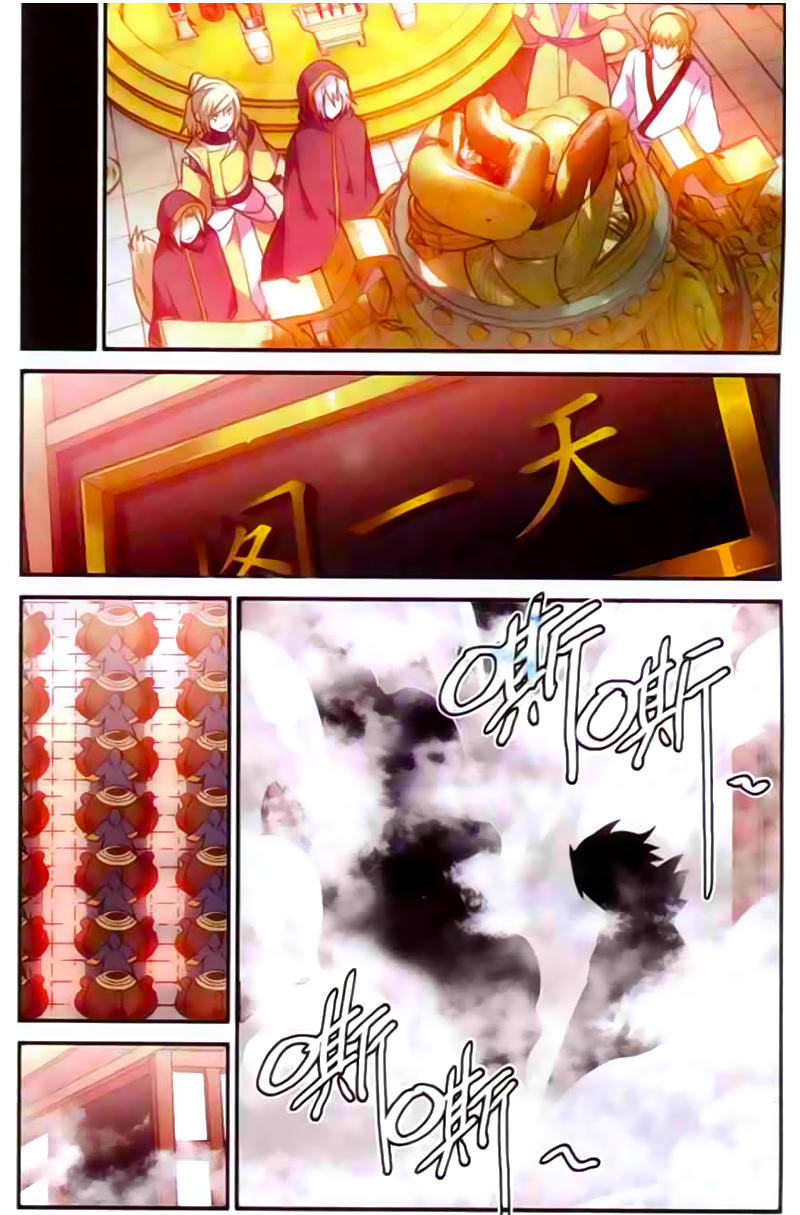 Dược Lão Truyền Kỳ 2 - Chương 13 - Trang 19