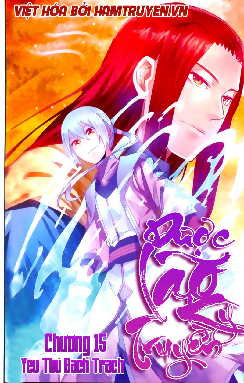 Dược Lão Truyền Kỳ 2 - Chương 15 - Trang 2