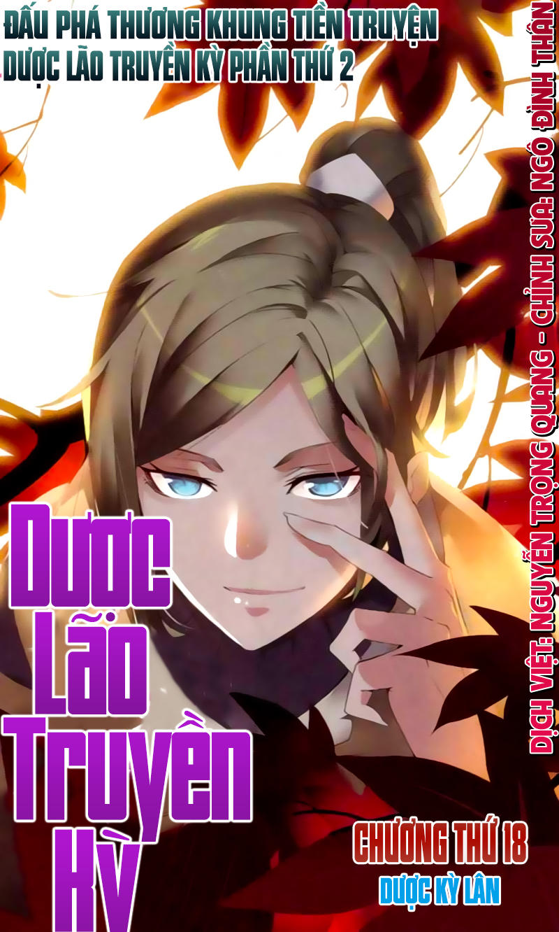 Dược Lão Truyền Kỳ 2 - Chương 18 - Trang 2