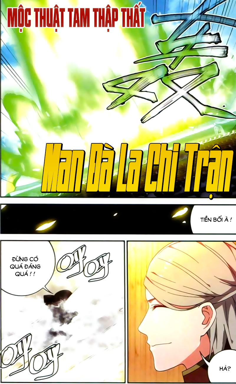 Dược Lão Truyền Kỳ 2 - Chương 18 - Trang 23