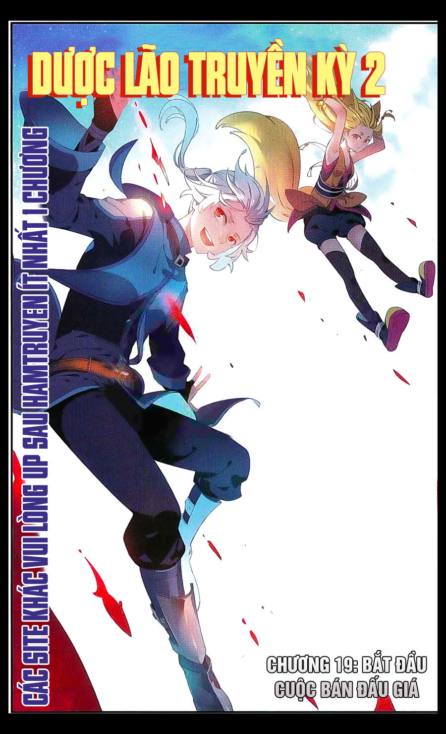 Dược Lão Truyền Kỳ 2 - Chương 19 - Trang 2
