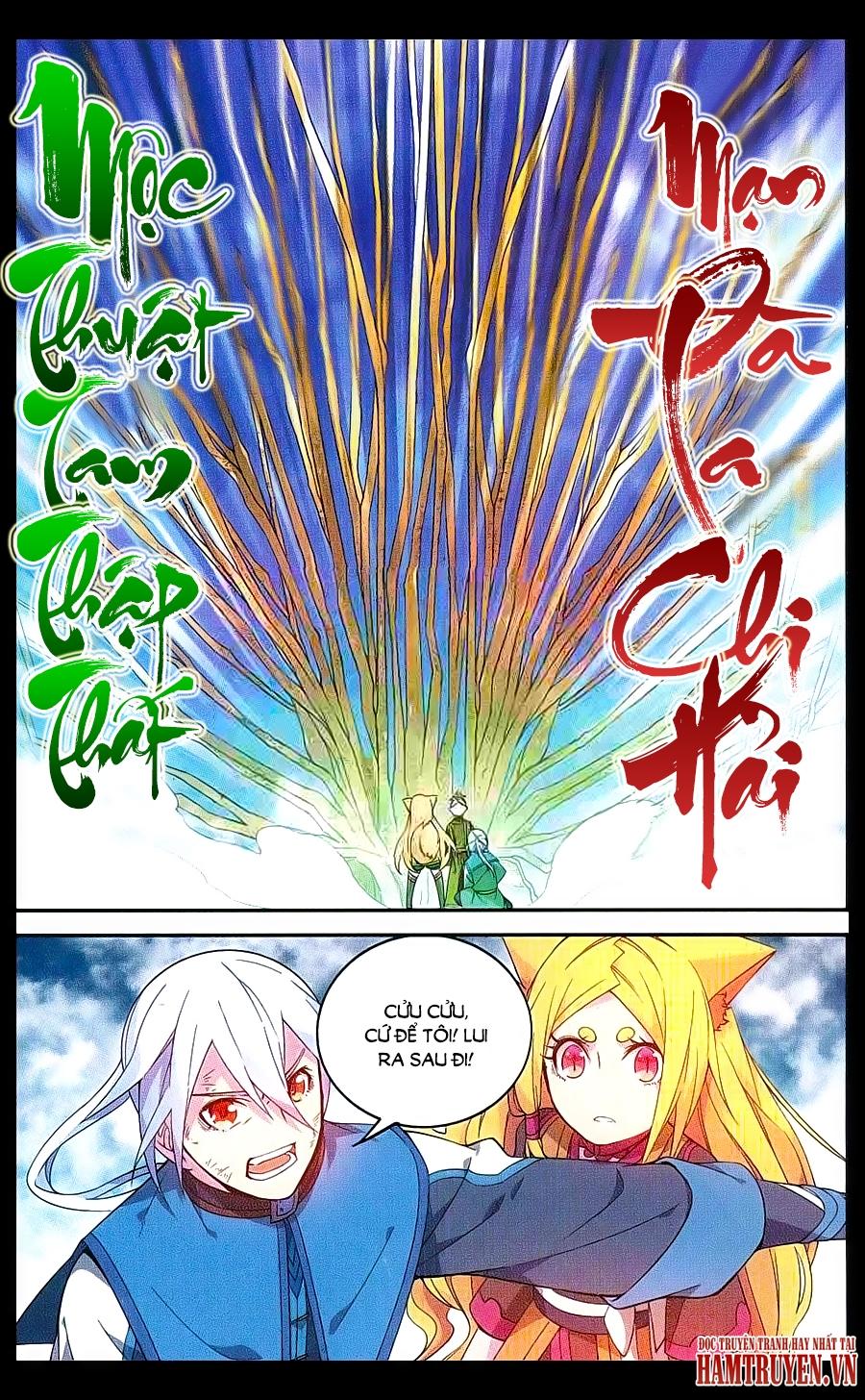 Dược Lão Truyền Kỳ 2 - Chương 19 - Trang 7