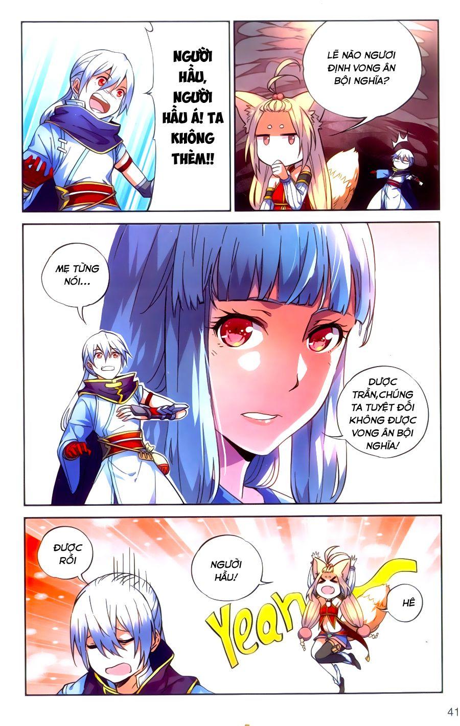 Dược Lão Truyền Kỳ 2 - Chương 2 - Trang 11