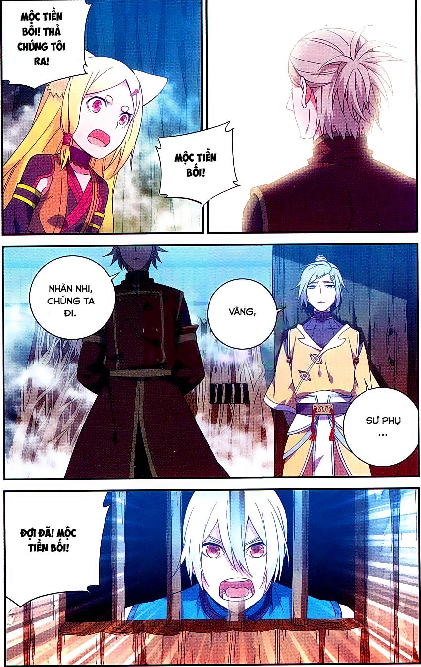 Dược Lão Truyền Kỳ 2 - Chương 20 - Trang 16