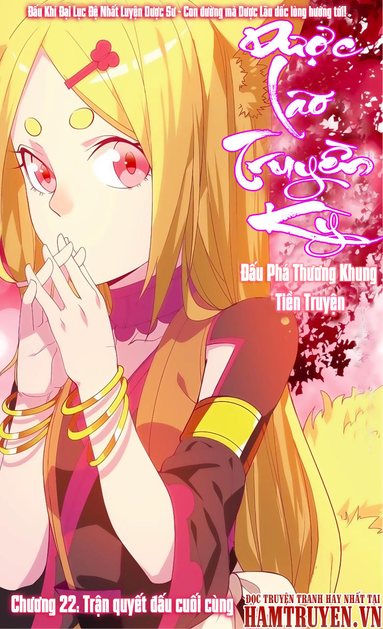 Dược Lão Truyền Kỳ 2 - Chương 22 - Trang 2