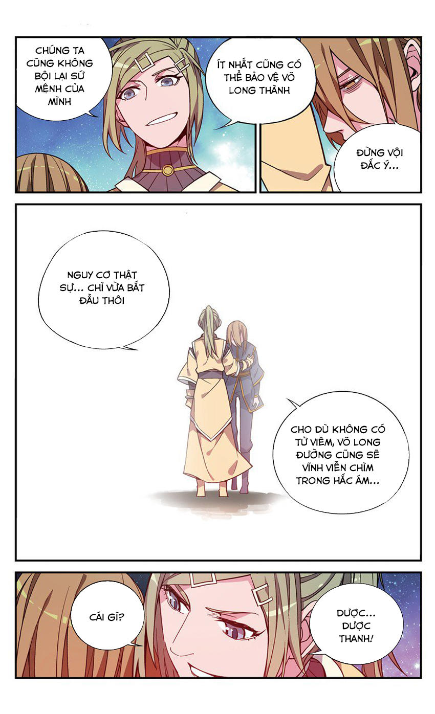 Dược Lão Truyền Kỳ 2 - Chương 23 - Trang 15