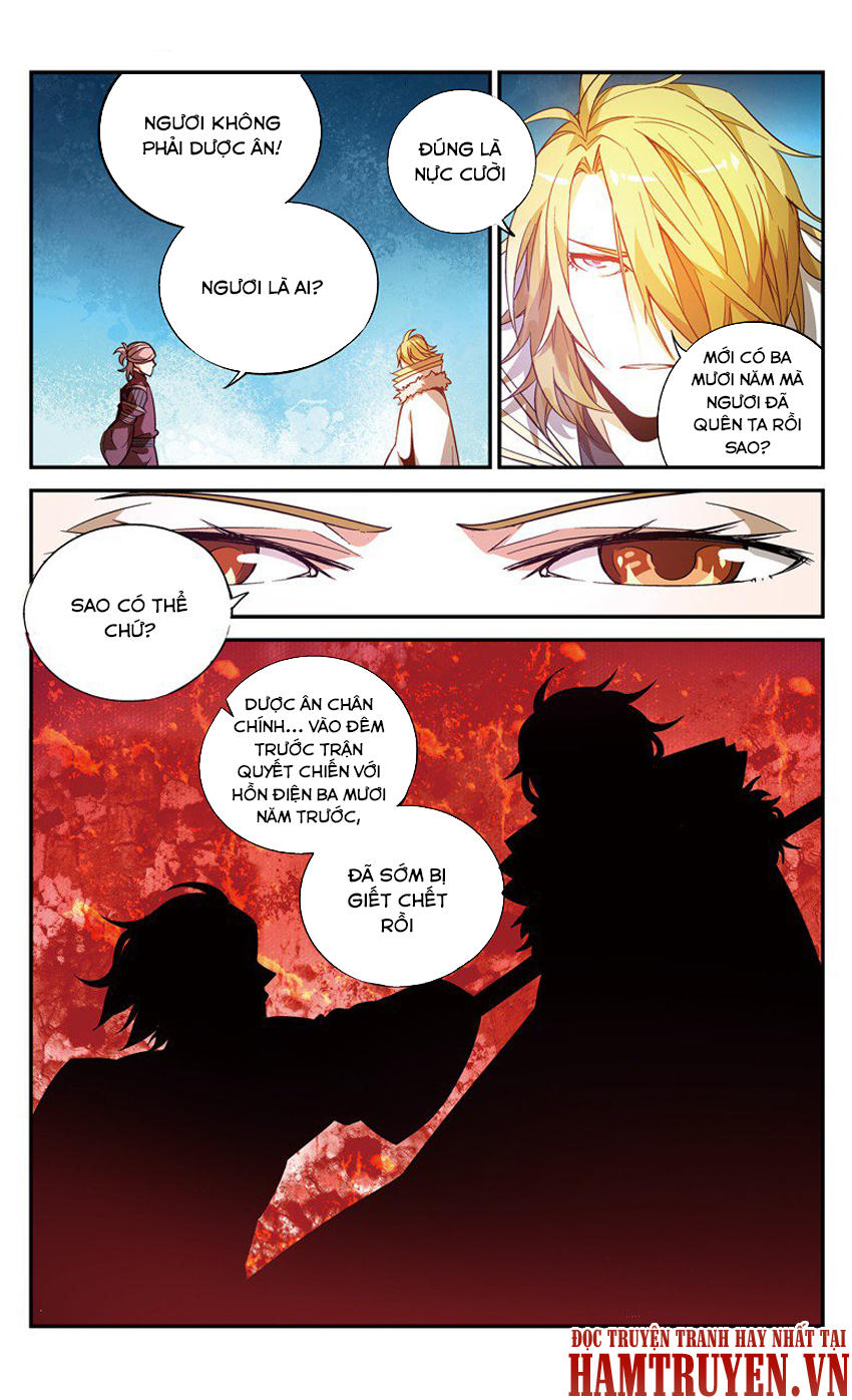 Dược Lão Truyền Kỳ 2 - Chương 23 - Trang 25