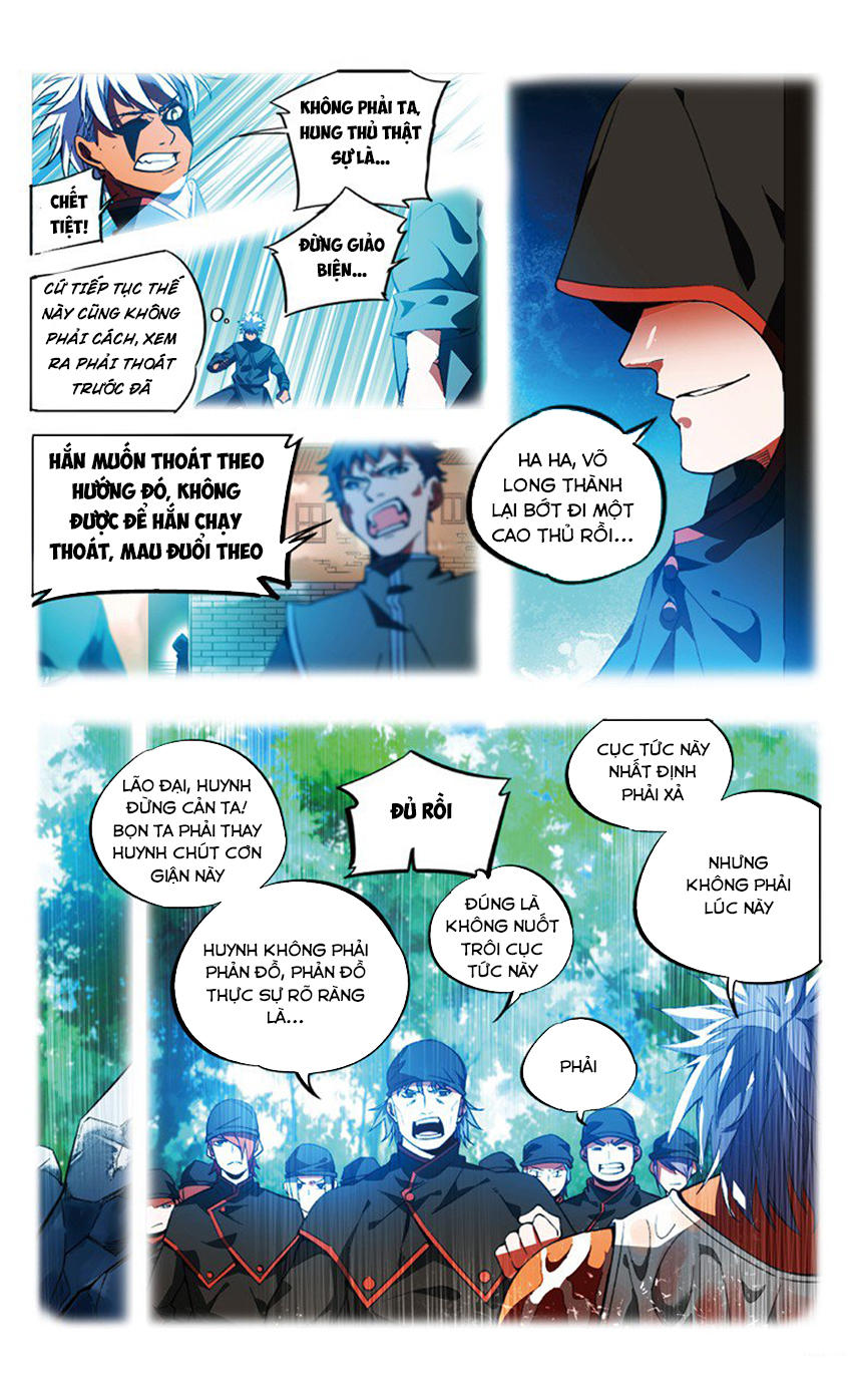 Dược Lão Truyền Kỳ 2 - Chương 24 - Trang 15
