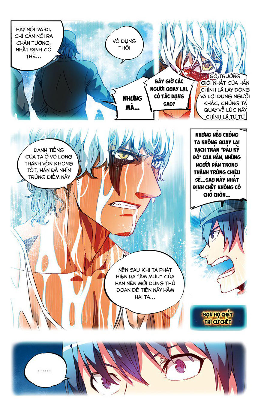 Dược Lão Truyền Kỳ 2 - Chương 24 - Trang 16