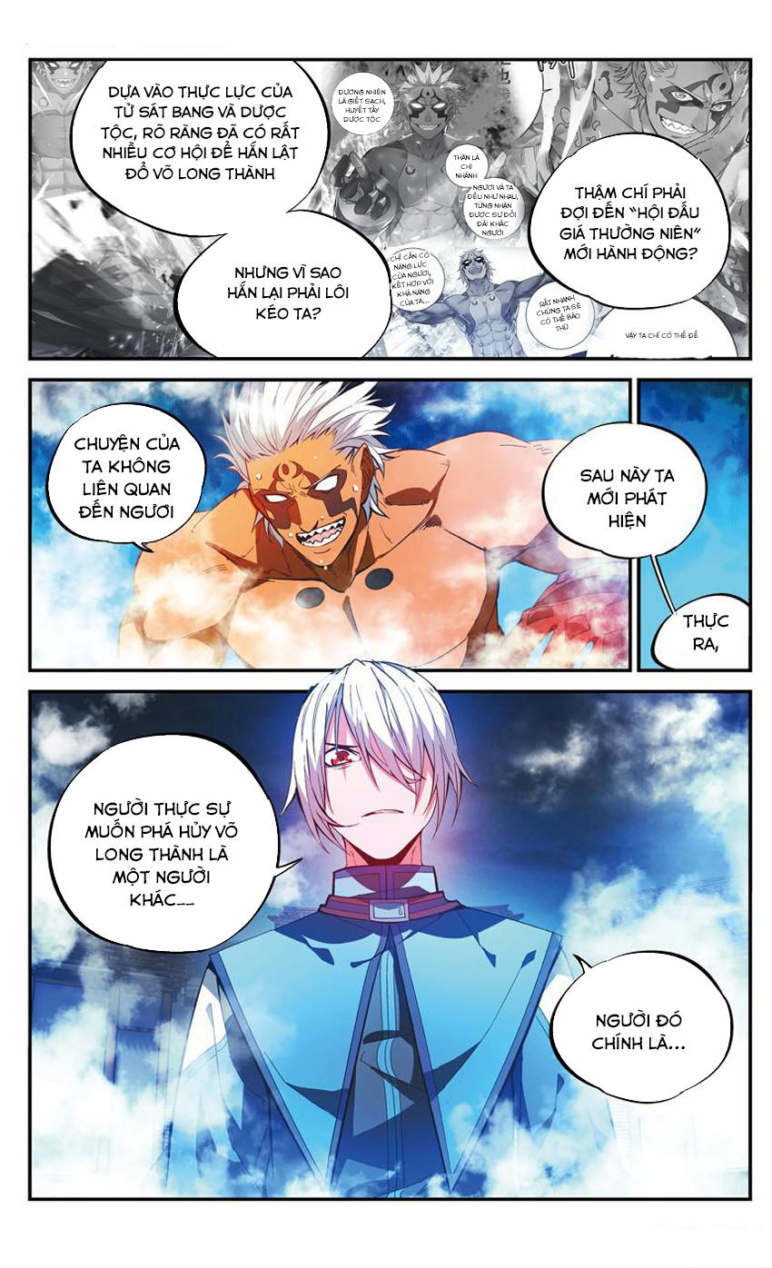 Dược Lão Truyền Kỳ 2 - Chương 24 - Trang 20