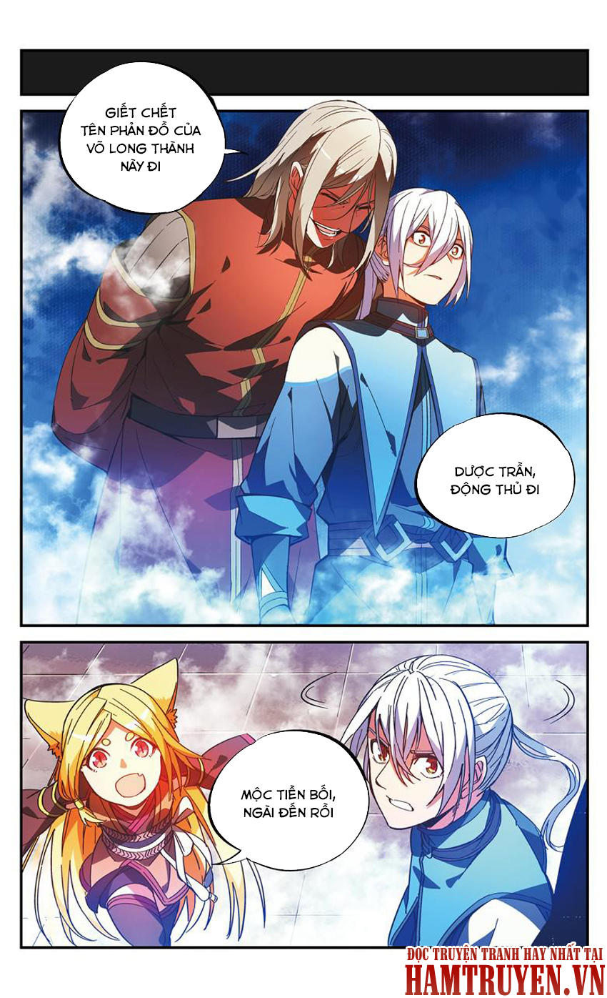 Dược Lão Truyền Kỳ 2 - Chương 24 - Trang 21