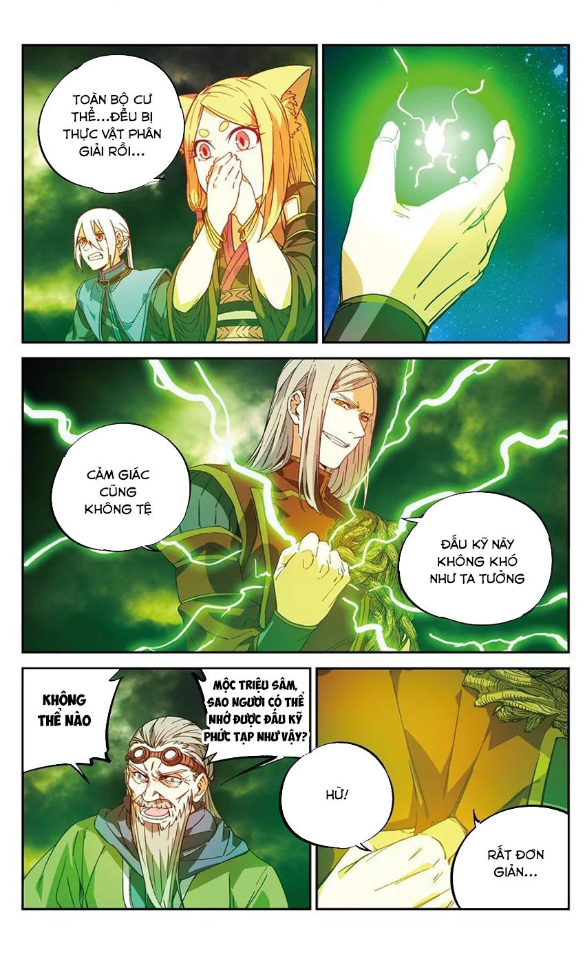 Dược Lão Truyền Kỳ 2 - Chương 25 - Trang 14