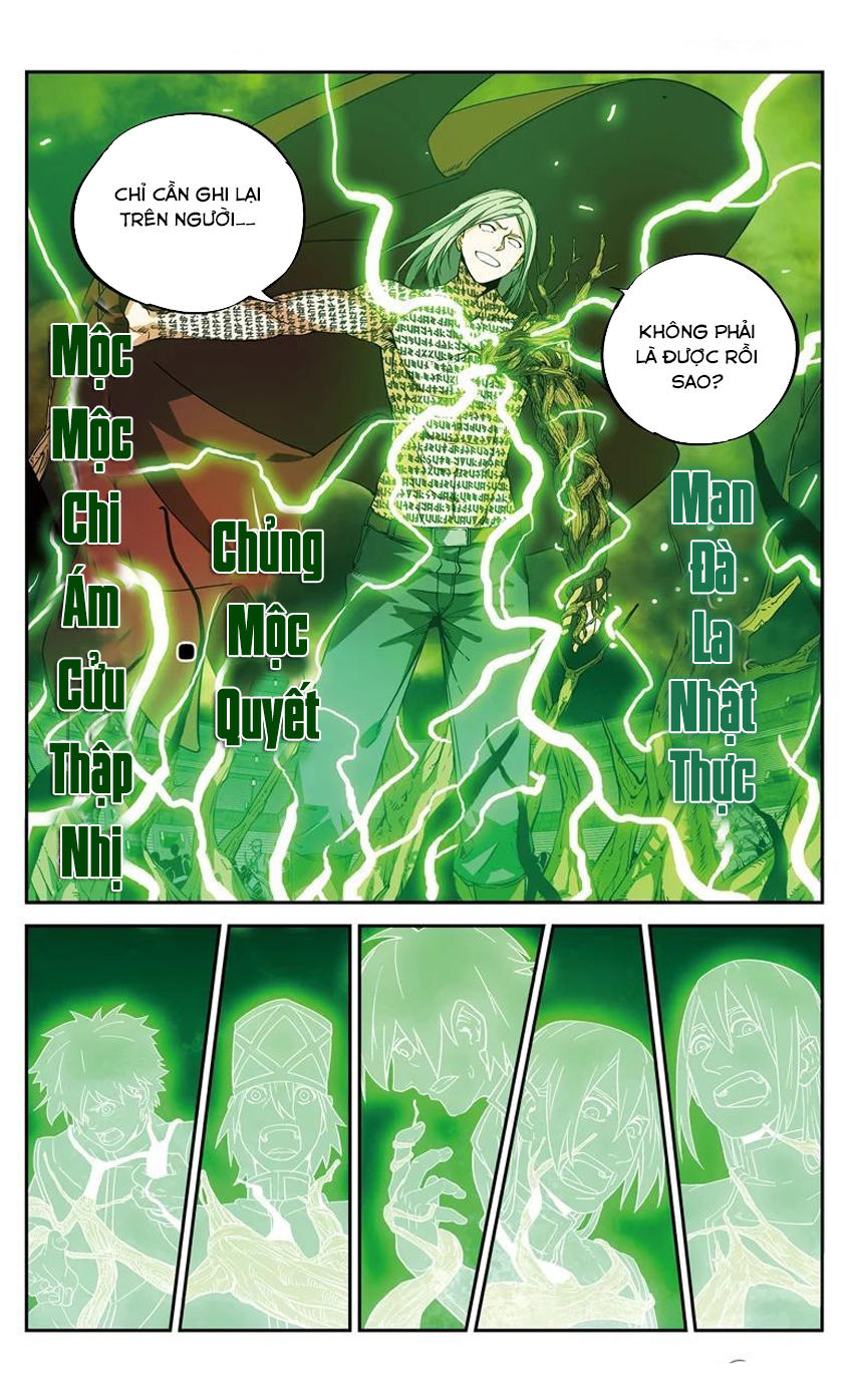 Dược Lão Truyền Kỳ 2 - Chương 25 - Trang 15