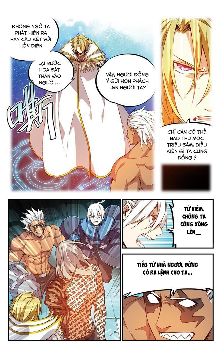 Dược Lão Truyền Kỳ 2 - Chương 25 - Trang 20