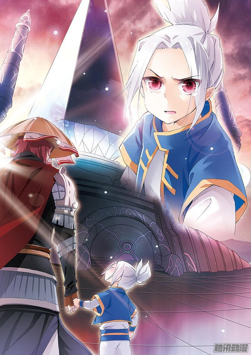 Dược Lão Truyền Kỳ 2 - Chương 27 - Trang 28