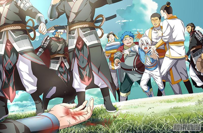 Dược Lão Truyền Kỳ 2 - Chương 27 - Trang 29