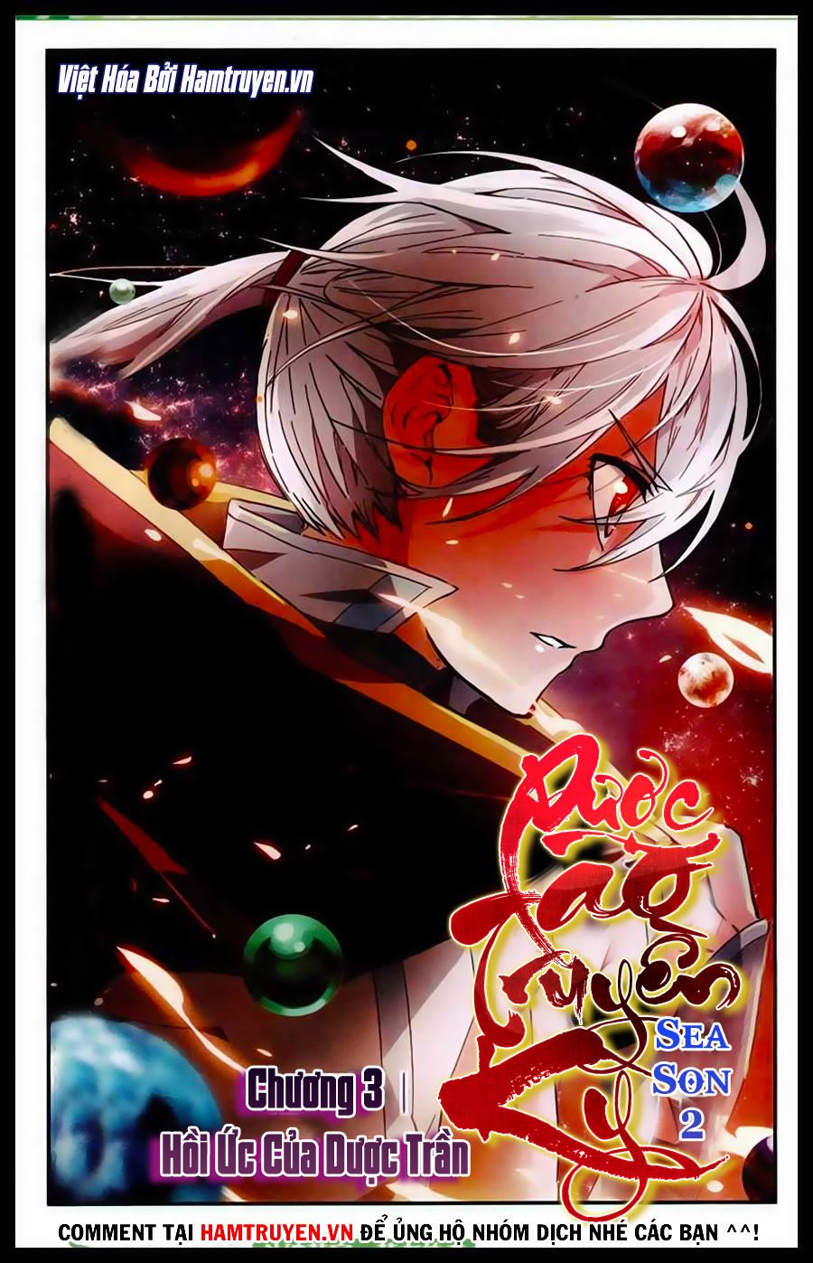 Dược Lão Truyền Kỳ 2 - Chương 3 - Trang 1