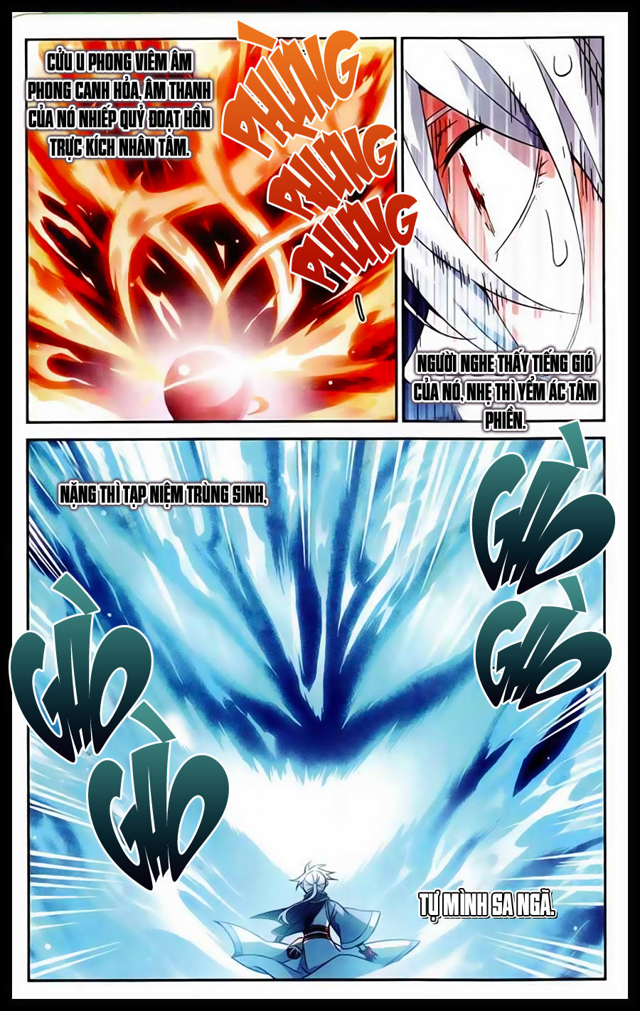 Dược Lão Truyền Kỳ 2 - Chương 3 - Trang 13