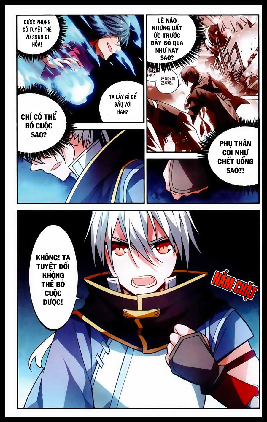 Dược Lão Truyền Kỳ 2 - Chương 3 - Trang 14