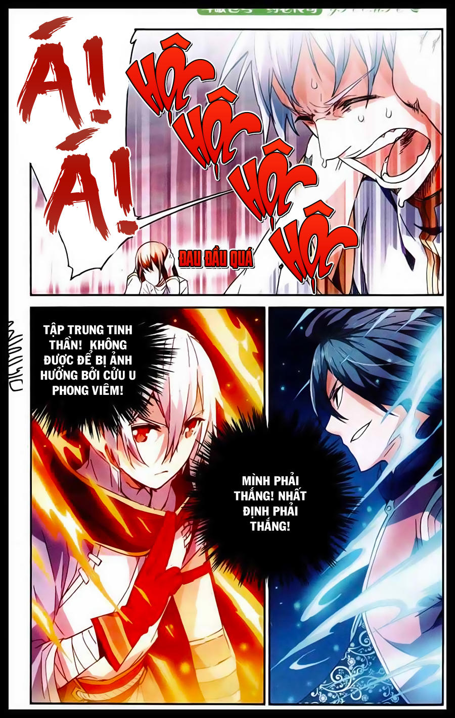 Dược Lão Truyền Kỳ 2 - Chương 3 - Trang 16