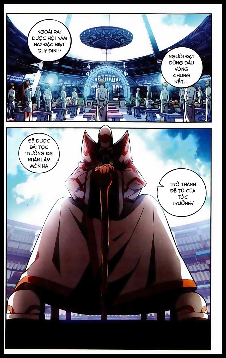 Dược Lão Truyền Kỳ 2 - Chương 3 - Trang 7