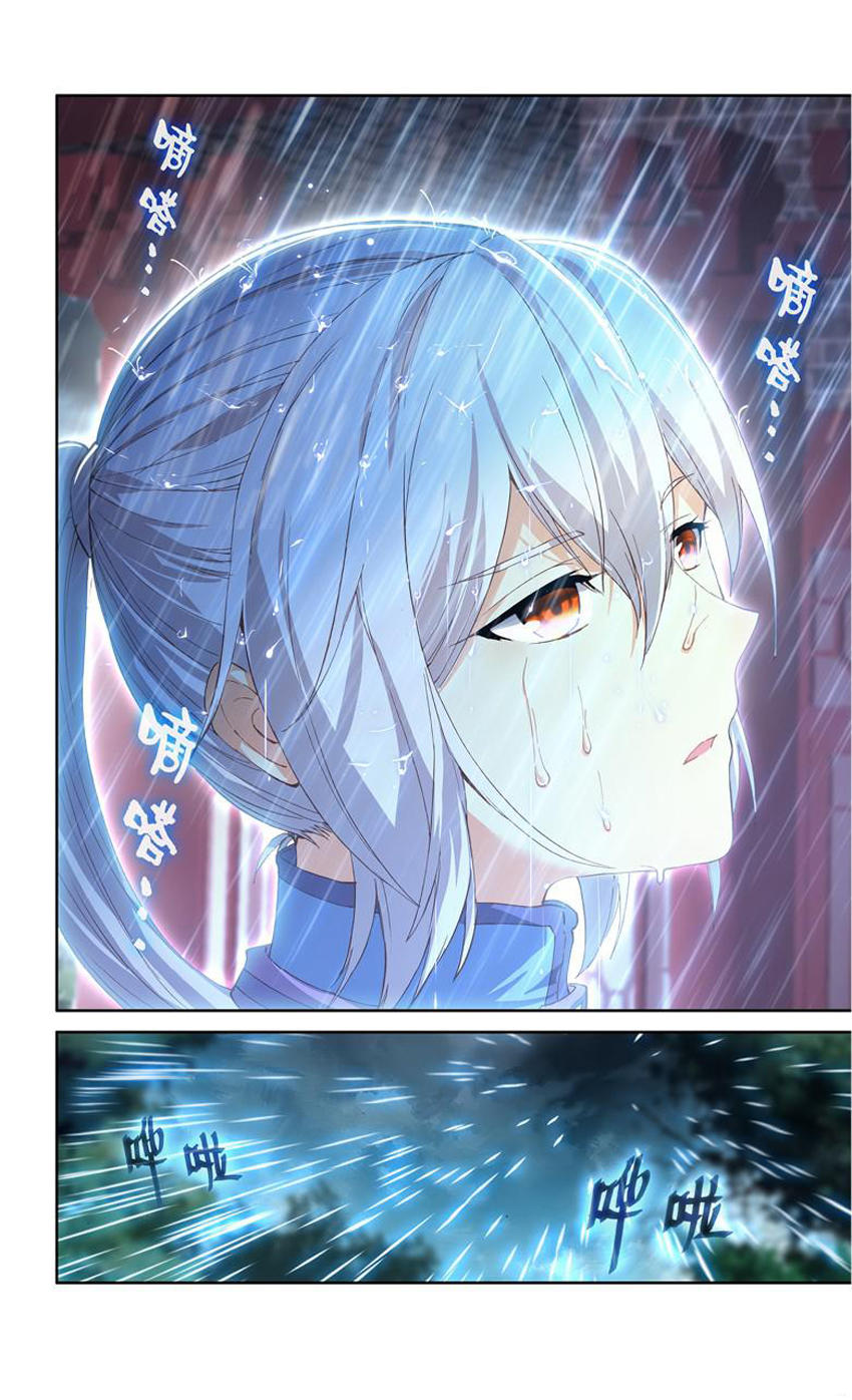 Dược Lão Truyền Kỳ 2 - Chương 30 - Trang 11