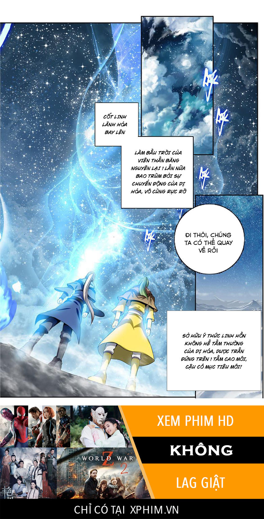 Dược Lão Truyền Kỳ 2 - Chương 37 - Trang 25