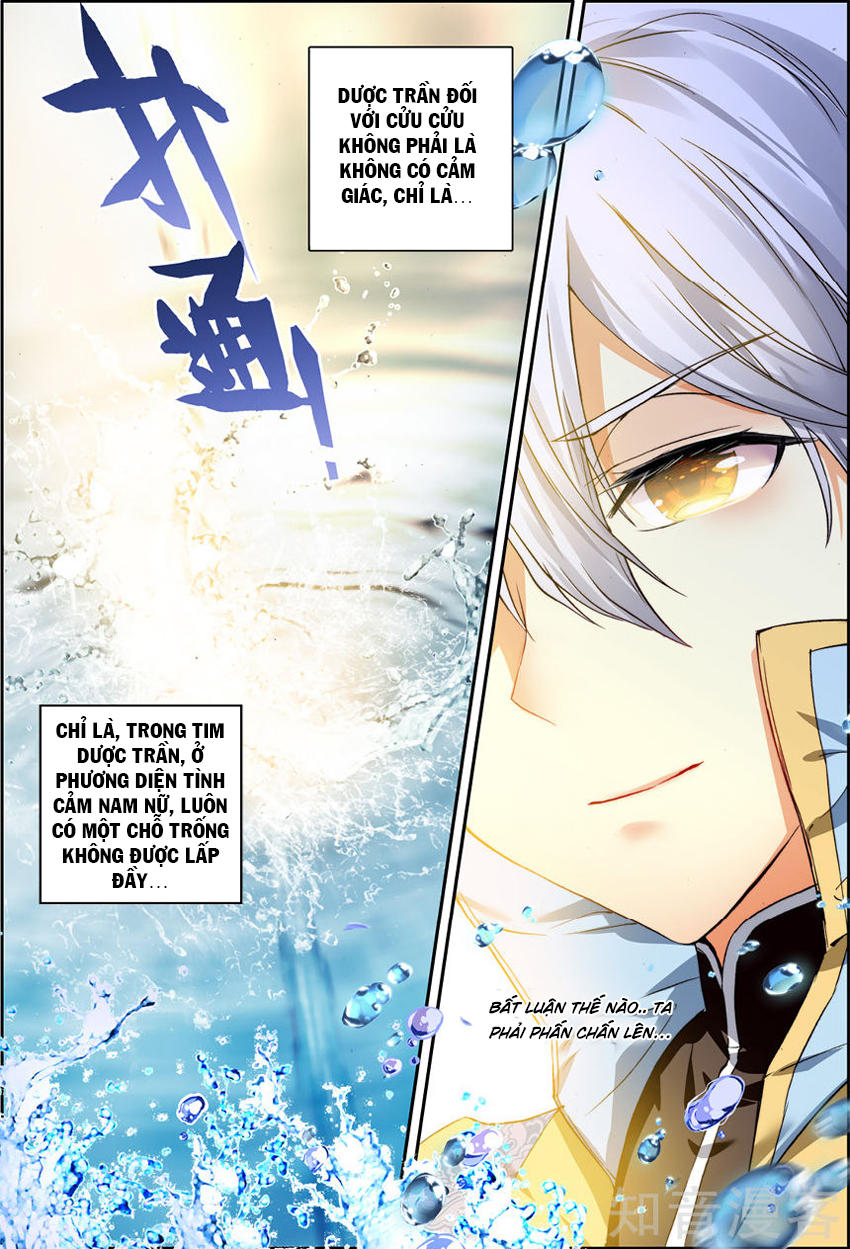 Dược Lão Truyền Kỳ 2 - Chương 38 - Trang 13