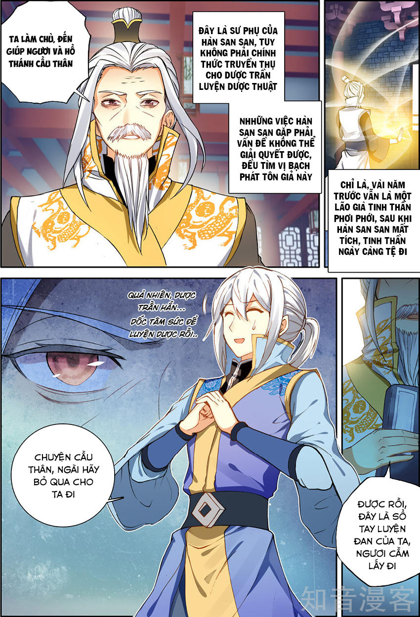 Dược Lão Truyền Kỳ 2 - Chương 38 - Trang 15