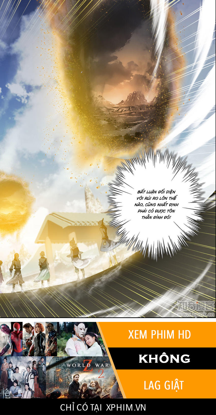 Dược Lão Truyền Kỳ 2 - Chương 39 - Trang 25