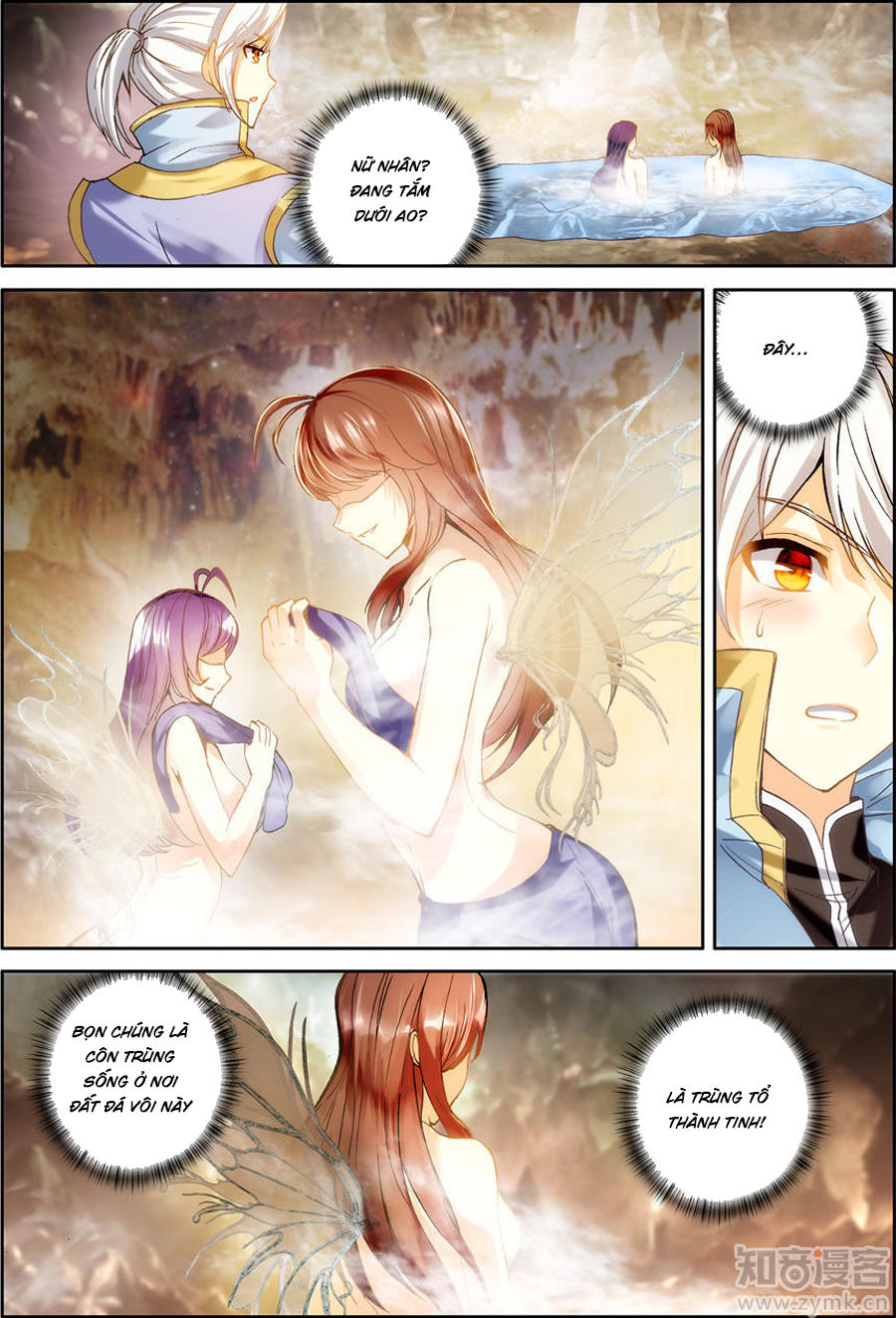 Dược Lão Truyền Kỳ 2 - Chương 40 - Trang 16