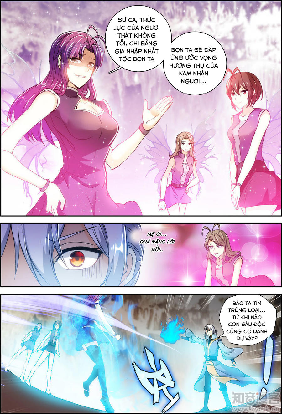 Dược Lão Truyền Kỳ 2 - Chương 40 - Trang 20