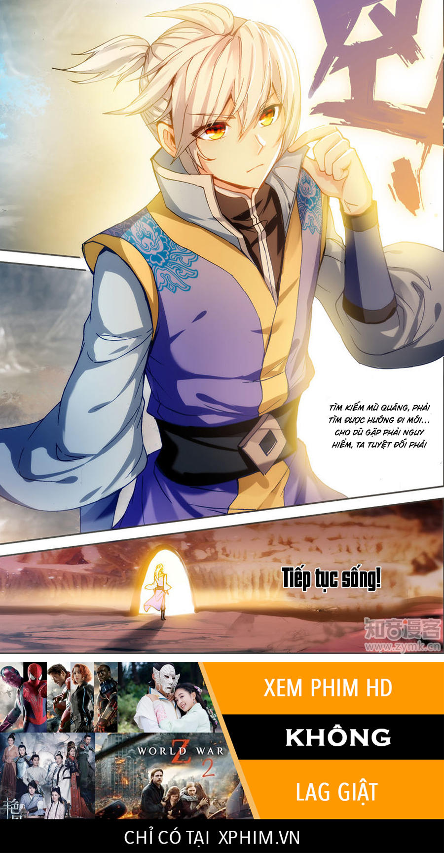 Dược Lão Truyền Kỳ 2 - Chương 40 - Trang 25