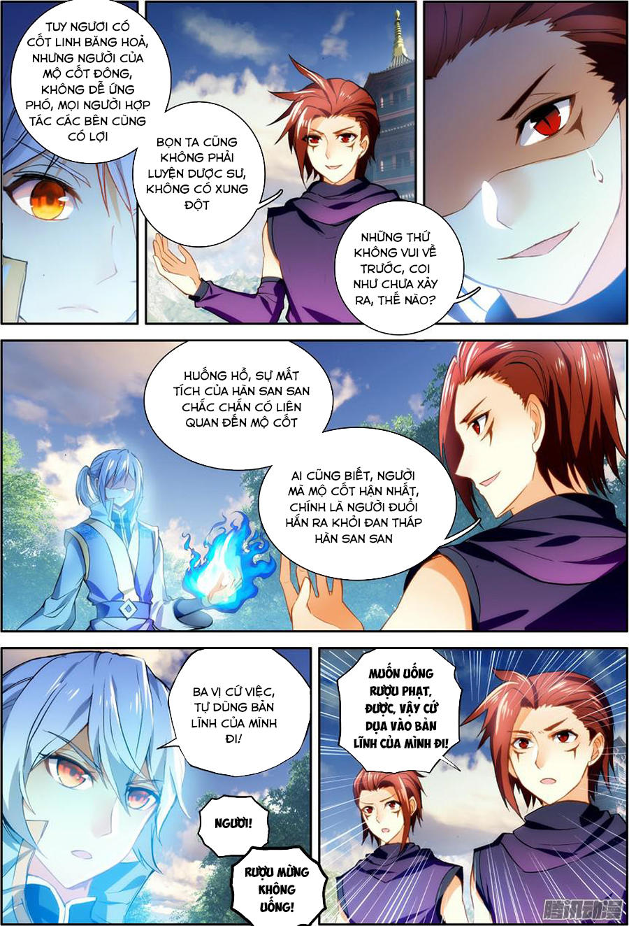 Dược Lão Truyền Kỳ 2 - Chương 41 - Trang 13