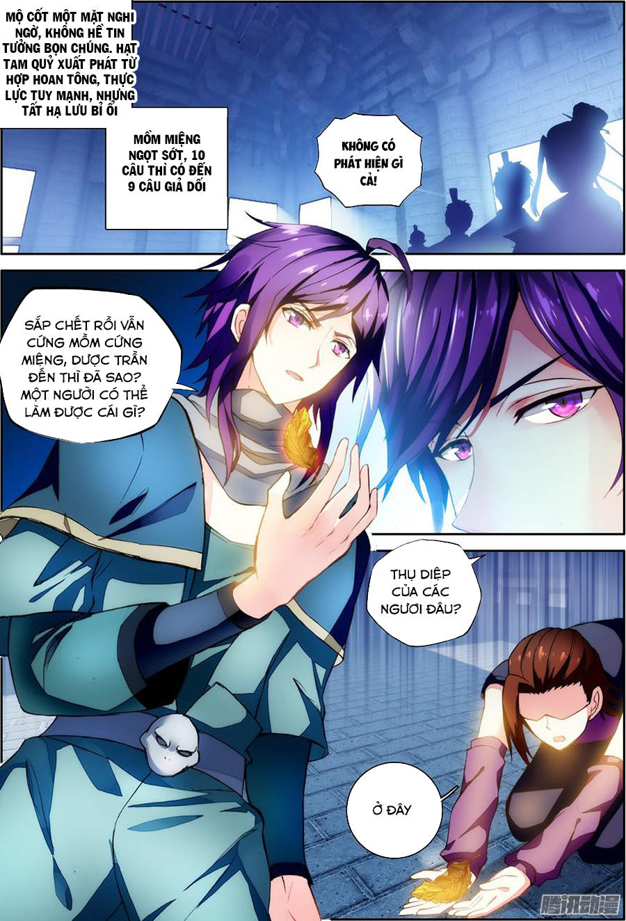 Dược Lão Truyền Kỳ 2 - Chương 41 - Trang 17