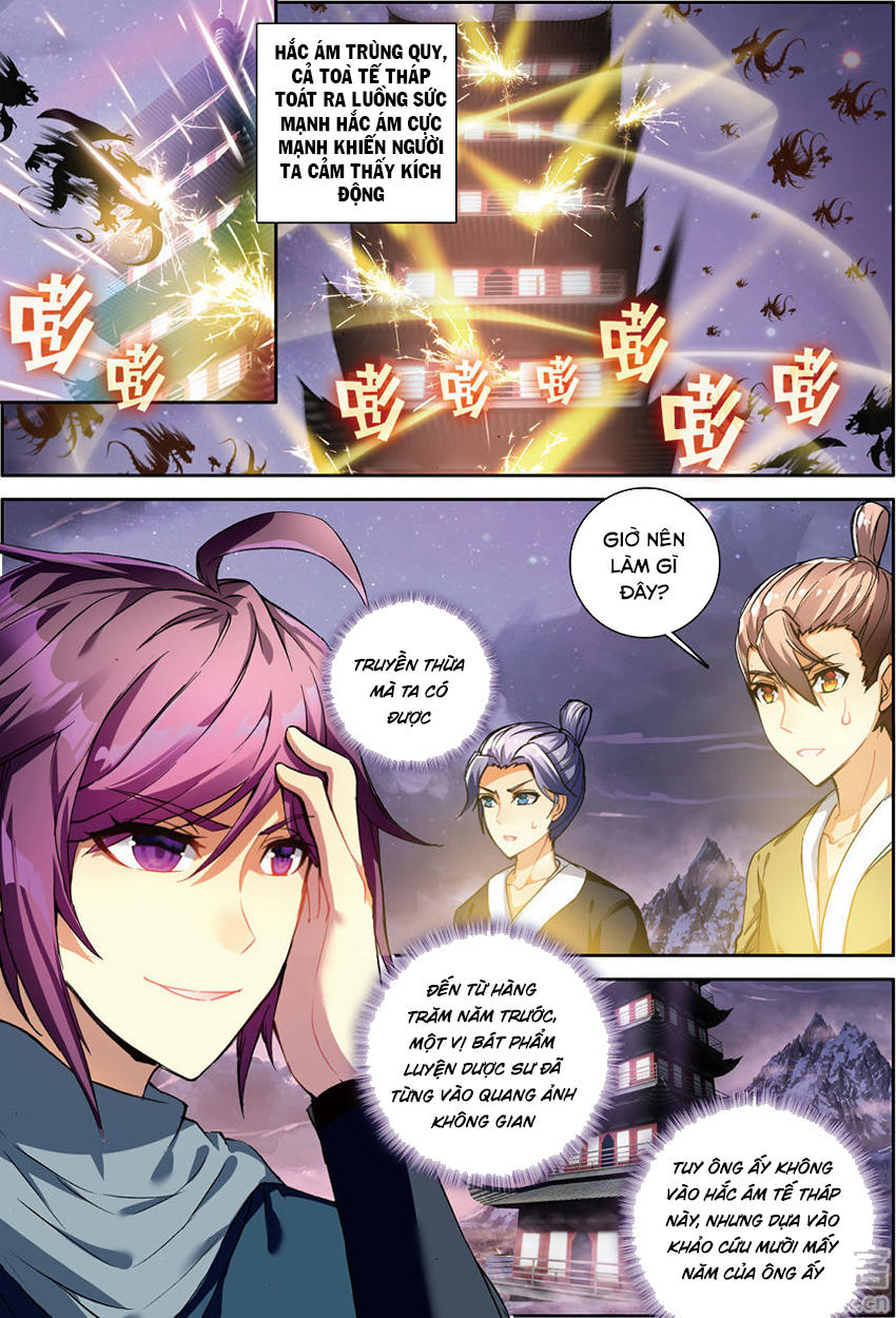 Dược Lão Truyền Kỳ 2 - Chương 42 - Trang 3