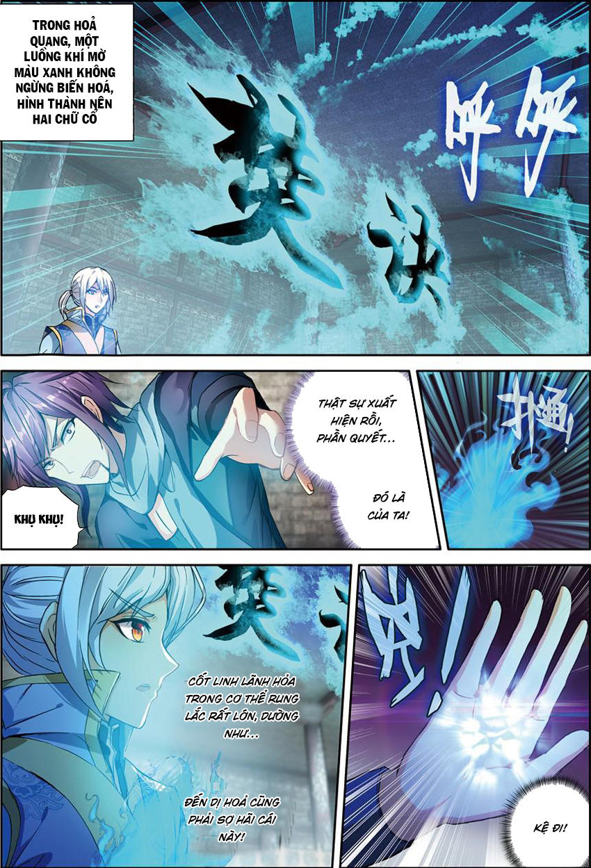 Dược Lão Truyền Kỳ 2 - Chương 42 - Trang 21