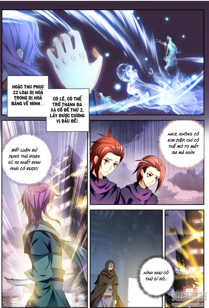 Dược Lão Truyền Kỳ 2 - Chương 42 - Trang 5