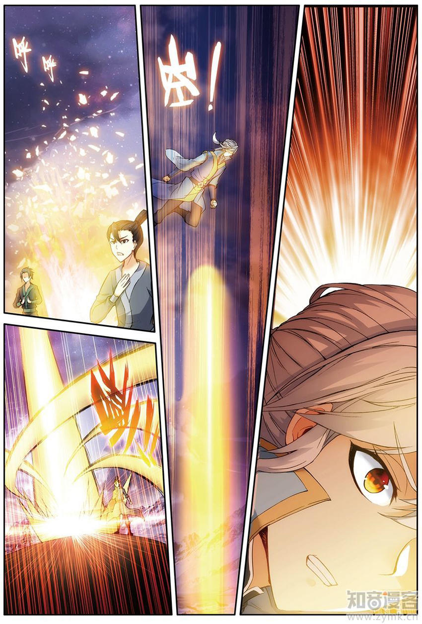 Dược Lão Truyền Kỳ 2 - Chương 43 - Trang 20