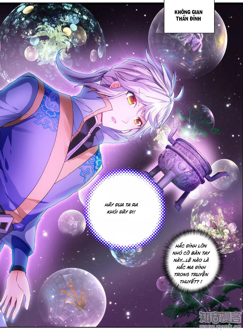 Dược Lão Truyền Kỳ 2 - Chương 43 - Trang 25