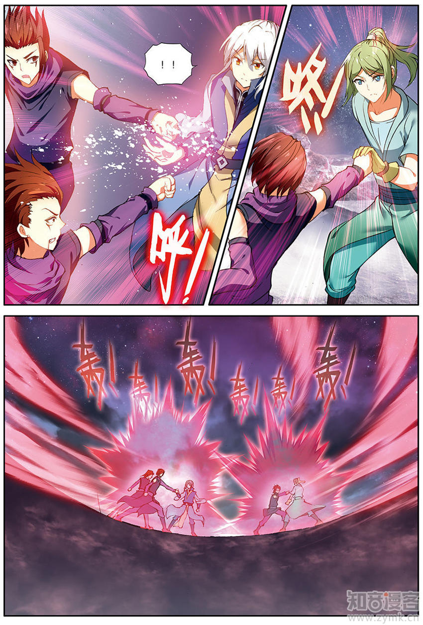 Dược Lão Truyền Kỳ 2 - Chương 44 - Trang 16