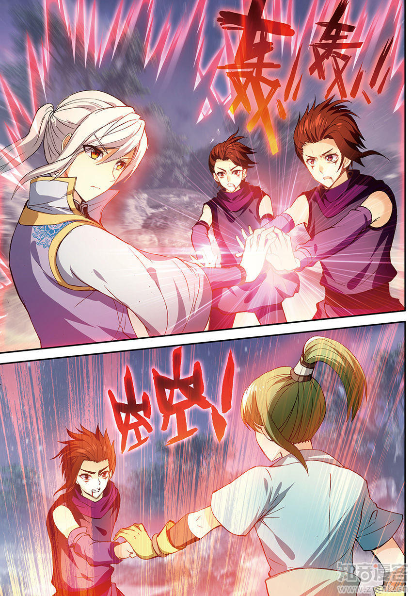 Dược Lão Truyền Kỳ 2 - Chương 44 - Trang 17