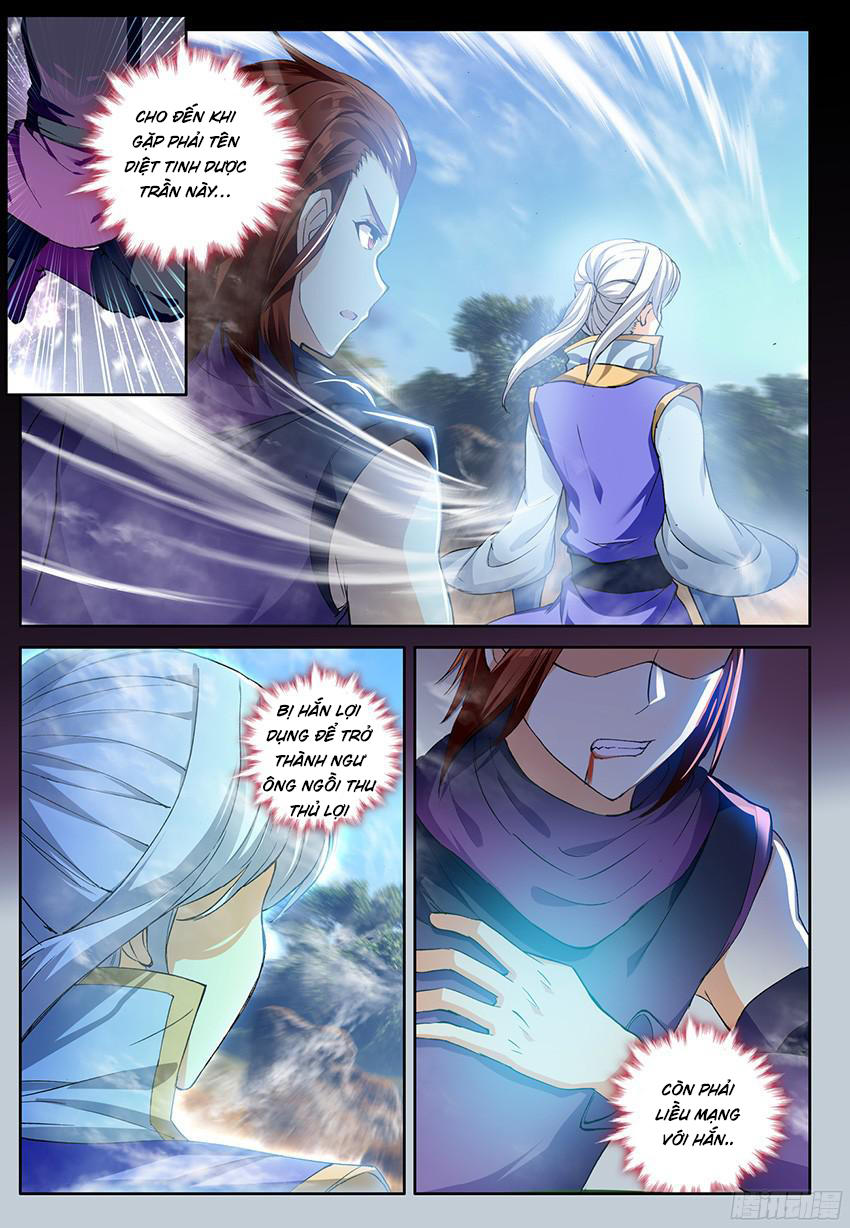 Dược Lão Truyền Kỳ 2 - Chương 45 - Trang 12