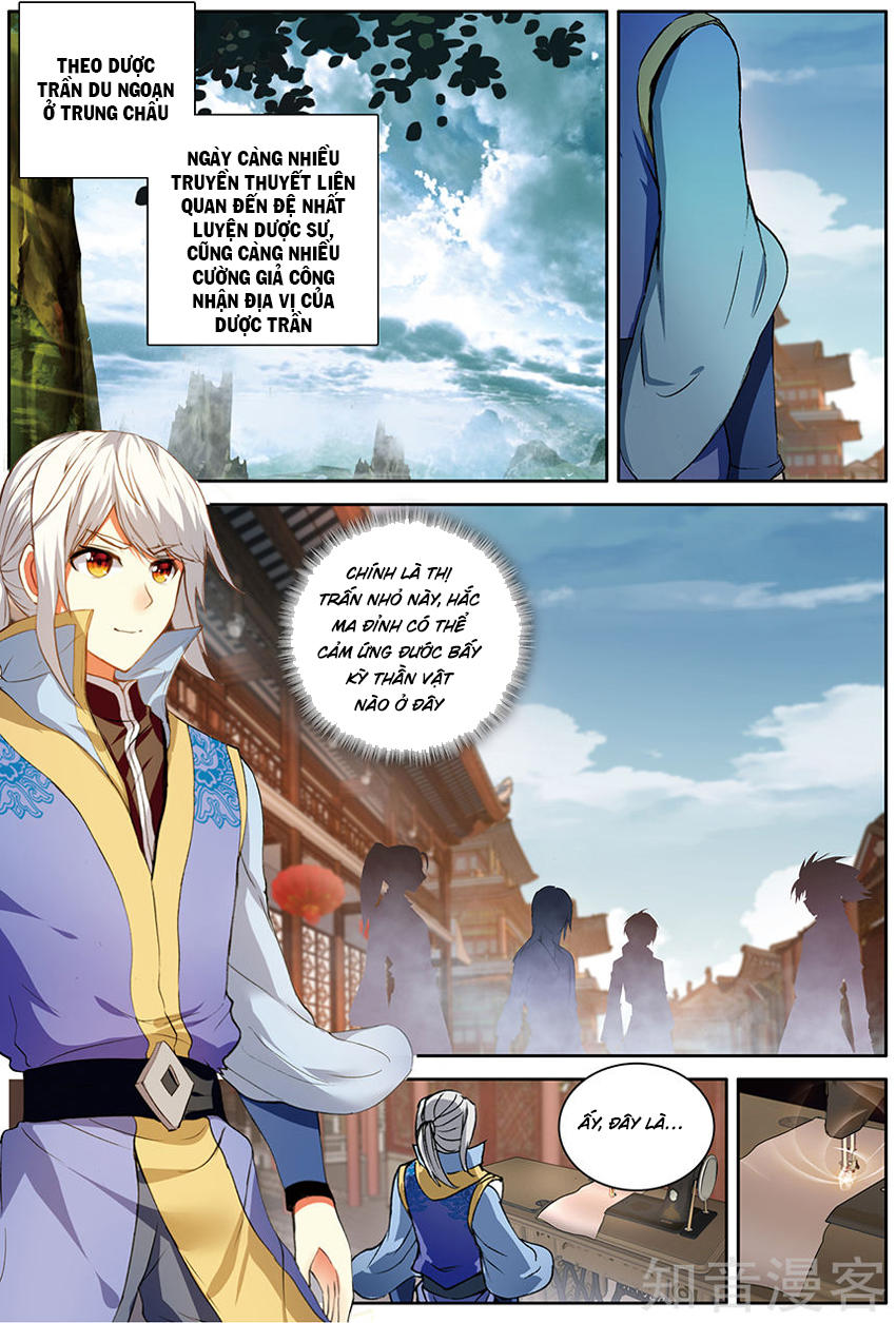 Dược Lão Truyền Kỳ 2 - Chương 46 - Trang 12