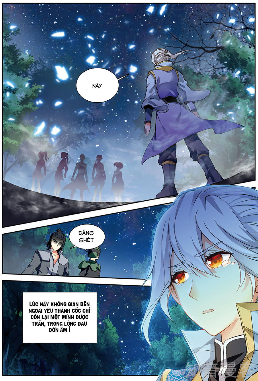 Dược Lão Truyền Kỳ 2 - Chương 48 - Trang 16