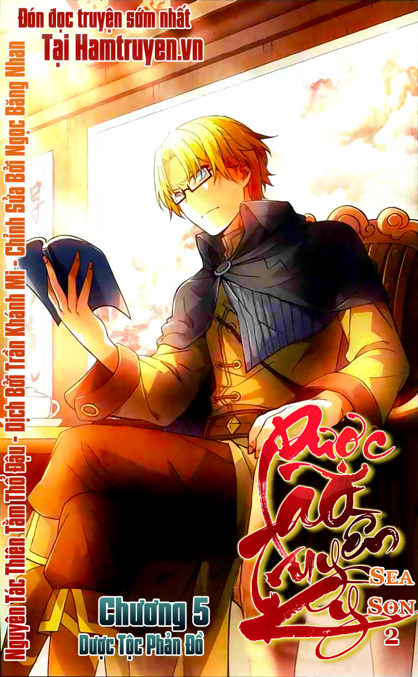 Dược Lão Truyền Kỳ 2 - Chương 5 - Trang 1
