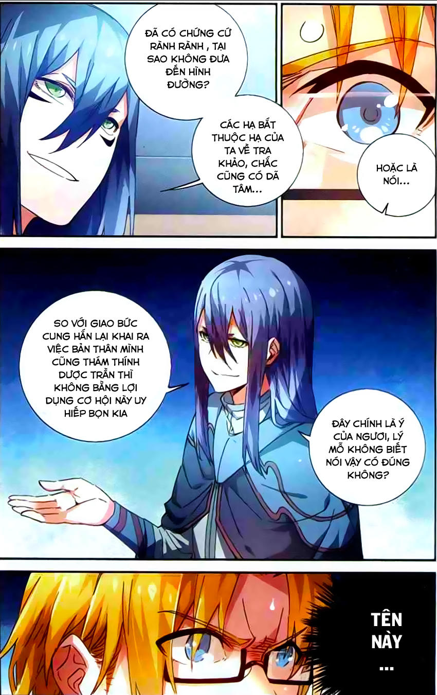 Dược Lão Truyền Kỳ 2 - Chương 5 - Trang 16