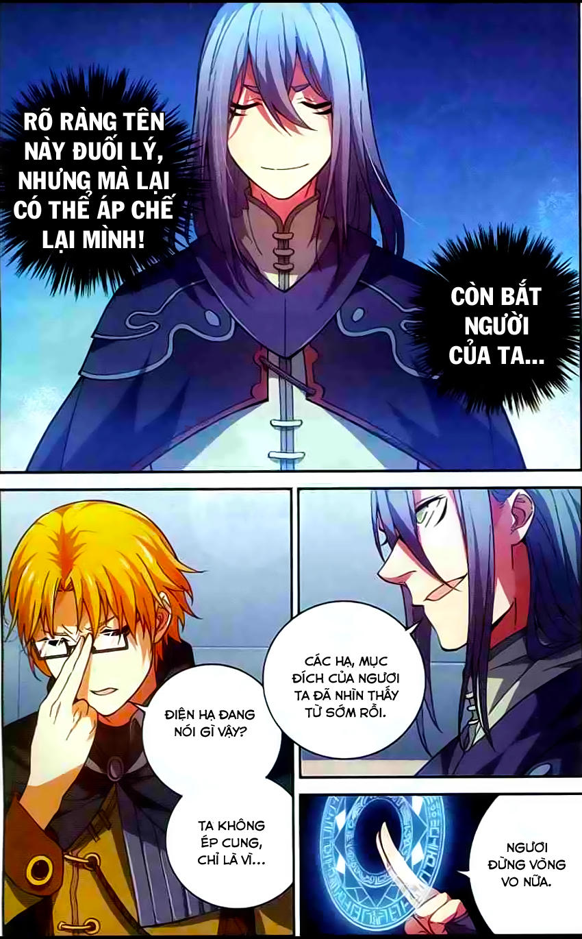 Dược Lão Truyền Kỳ 2 - Chương 5 - Trang 17