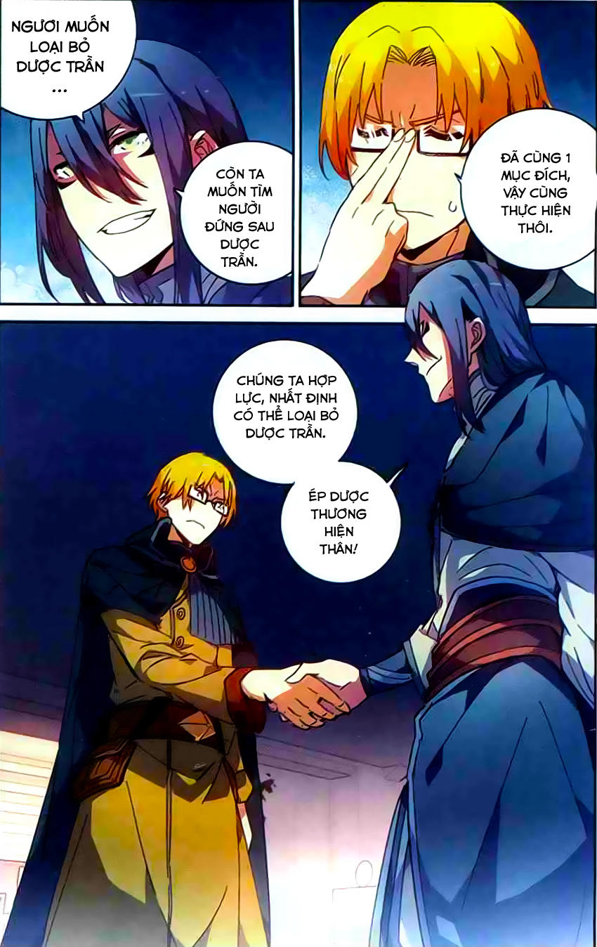 Dược Lão Truyền Kỳ 2 - Chương 5 - Trang 22